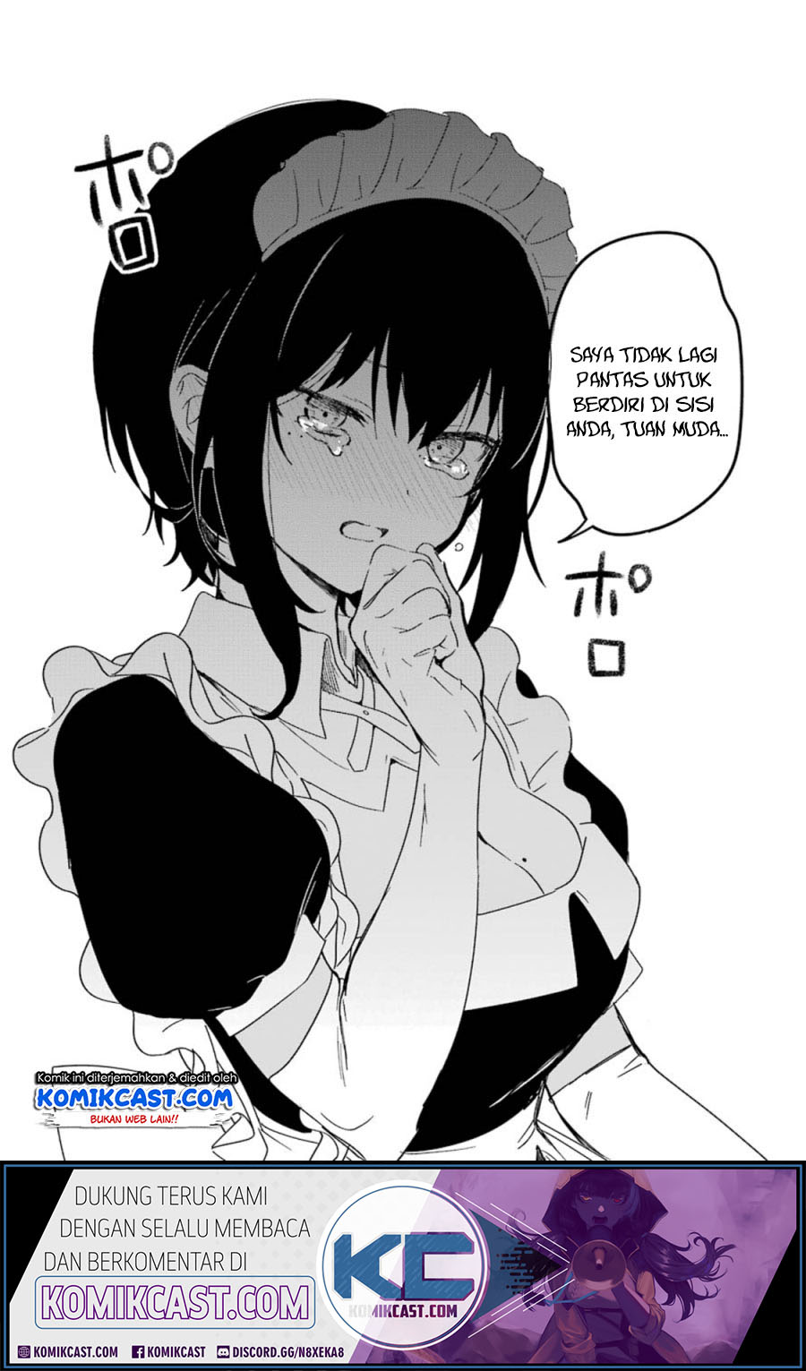 My Recently Hired Maid Is Suspicious (Serialization)